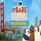 Скачайте игру We bare bears: Match 3 repairs бесплатно и Car racing simulator 2015 для Андроид телефонов и планшетов.