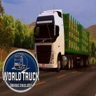 Скачайте игру World truck driving simulator бесплатно и Lost jelly для Андроид телефонов и планшетов.