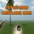 Скачайте игру 4x4 off-road ambulance game бесплатно и The Dark Knight Rises для Андроид телефонов и планшетов.