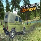 Скачайте игру 4x4 SUVs russian off-road 2 бесплатно и Castle raid 2 для Андроид телефонов и планшетов.