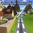 Скачайте игру Airplane flight simulator RC бесплатно и Vo Lam 3D 2014 для Андроид телефонов и планшетов.