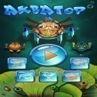 Скачайте игру Aquator бесплатно и Slender man origins 3: Abandoned school для Андроид телефонов и планшетов.