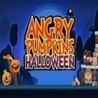 Скачайте игру Angry pumpkins: Halloween бесплатно и Toys defense: Horror land для Андроид телефонов и планшетов.