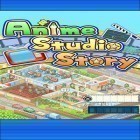 Скачайте игру Anime studio story бесплатно и Real Football 2013 для Андроид телефонов и планшетов.