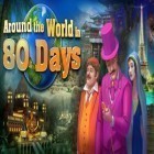 Скачайте игру Around the World 80 Days бесплатно и Slots in Wonderland для Андроид телефонов и планшетов.