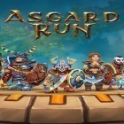 Скачайте игру Asgard run бесплатно и The meego для Андроид телефонов и планшетов.