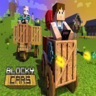 Скачайте игру Blocky cars v2.7.2 бесплатно и Revengers: Super heroes of kingdoms для Андроид телефонов и планшетов.
