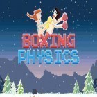 Скачайте игру Boxing physics бесплатно и Swordigo для Андроид телефонов и планшетов.
