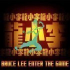 Скачайте игру Bruce Lee: Enter the game бесплатно и G-bikes для Андроид телефонов и планшетов.