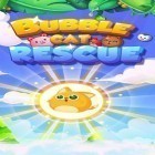 Скачайте игру Bubble сat: Rescue бесплатно и Guns'n'Glory. WW2 для Андроид телефонов и планшетов.
