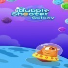 Скачайте игру Bubble shooter galaxy бесплатно и Traffic racer v2.1 для Андроид телефонов и планшетов.