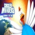 Скачайте игру Chicken Invaders 3 бесплатно и Portal: Pinball для Андроид телефонов и планшетов.