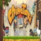 Скачайте игру ChinaTaxi бесплатно и Tiny station для Андроид телефонов и планшетов.