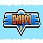 Скачайте игру Choppa бесплатно и UNO & friends для Андроид телефонов и планшетов.