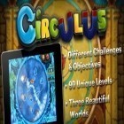Скачайте игру Circulus бесплатно и Gun Bros для Андроид телефонов и планшетов.