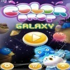 Скачайте игру Color Drop Galaxy бесплатно и Virtual Table Tennis 3D для Андроид телефонов и планшетов.