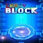Скачайте игру Crazy block бесплатно и iTrousers для Андроид телефонов и планшетов.