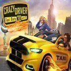 Скачайте игру Crazy driver: Taxi duty 3D part 2 бесплатно и Clowns Revolt для Андроид телефонов и планшетов.