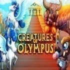 Скачайте игру Creatures of Olympus бесплатно и aiMinesweeper для Андроид телефонов и планшетов.