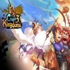 Скачайте игру Crook 3 kingdoms бесплатно и Advanced Memories для Андроид телефонов и планшетов.