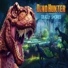 Скачайте игру Dino hunter: Deadly shores бесплатно и Magic carpet land для Андроид телефонов и планшетов.