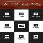 Скачайте игру Don't touch the white бесплатно и Spartan Wars Empire of Honor для Андроид телефонов и планшетов.