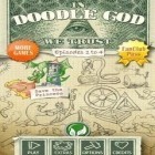 Скачайте игру Doodle God бесплатно и Save Ass Shooter для Андроид телефонов и планшетов.