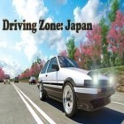 Скачайте игру Driving zone: Japan бесплатно и Hippo Adventure для Андроид телефонов и планшетов.