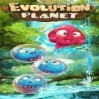 Скачайте игру Evolution planet бесплатно и Slam dunk basketball 2 для Андроид телефонов и планшетов.