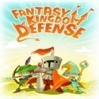 Скачайте игру Fantasy Kingdom Defense бесплатно и Infinity trick для Андроид телефонов и планшетов.