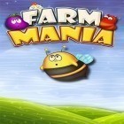 Скачайте игру Farm mania бесплатно и Fierce tales: Dog's heart collector's edition для Андроид телефонов и планшетов.