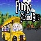 Скачайте игру Funny School Bus бесплатно и Texas holdem master для Андроид телефонов и планшетов.