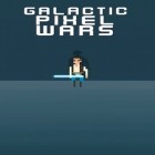 Скачайте игру Galactic pixel wars бесплатно и Casters of Kalderon для Андроид телефонов и планшетов.