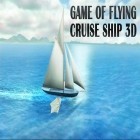 Скачайте игру Game of flying: Cruise ship 3D бесплатно и Roulette 3D для Андроид телефонов и планшетов.