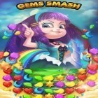 Скачайте игру Gems smash бесплатно и Shake Spears! для Андроид телефонов и планшетов.