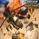 Скачайте игру Gunship: Deadly strike. Sandstorm wars 3D бесплатно и Super waves: Survivor для Андроид телефонов и планшетов.