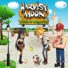 Скачайте игру Harvest moon: Seeds of memories бесплатно и Wedding escape для Андроид телефонов и планшетов.