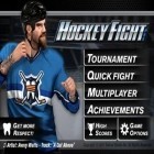 Скачайте игру Hockey Fight Pro бесплатно и Furious Wheel для Андроид телефонов и планшетов.