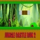 Скачайте игру Jungle castle run 2 бесплатно и Minecraft: Story mode v1.19 для Андроид телефонов и планшетов.