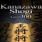 Скачайте игру Kanazawa shogi - level 100: Japanese chess бесплатно и Motor town: Soul of the machine для Андроид телефонов и планшетов.