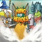 Скачайте игру King of heroes бесплатно и Final fantasy IV: After years v1.0.6 для Андроид телефонов и планшетов.