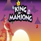 Скачайте игру King of mahjong solitaire: King of tiles бесплатно и Big City Adventure SF для Андроид телефонов и планшетов.