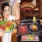 Скачайте игру Kitchen cooking madness бесплатно и Conquer 3 Kingdoms для Андроид телефонов и планшетов.