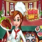 Скачайте игру Kitchen fever: Master cook бесплатно и Rally racer with zigzag для Андроид телефонов и планшетов.