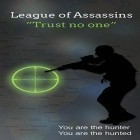 Скачайте игру League of assassins: Trust no one бесплатно и Space X: Galaxy war для Андроид телефонов и планшетов.