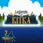 Скачайте игру Legends оf Kitka бесплатно и Color Confusion Free для Андроид телефонов и планшетов.