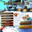 Скачайте игру Lost Temple 2 бесплатно и Kami для Андроид телефонов и планшетов.