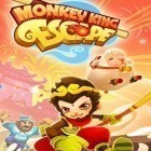 Скачайте игру Monkey king escape бесплатно и LoL defender для Андроид телефонов и планшетов.