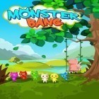 Скачайте игру Monster bang бесплатно и Mahjongg Artifacts для Андроид телефонов и планшетов.