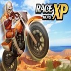 Скачайте игру Moto race XP: Motocross бесплатно и Hottest road для Андроид телефонов и планшетов.